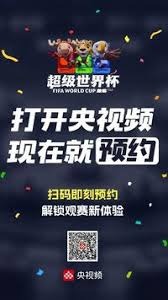 梅州客家签下前法甲中场球员重塑球队阵容