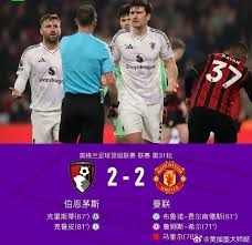 世界杯历史性时刻：去交战国的足球盛宴